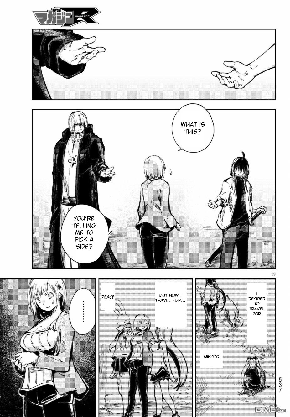 Peach Boy Riverside Chapter 19 page 39 - Chapter 19: Sari and the two paths