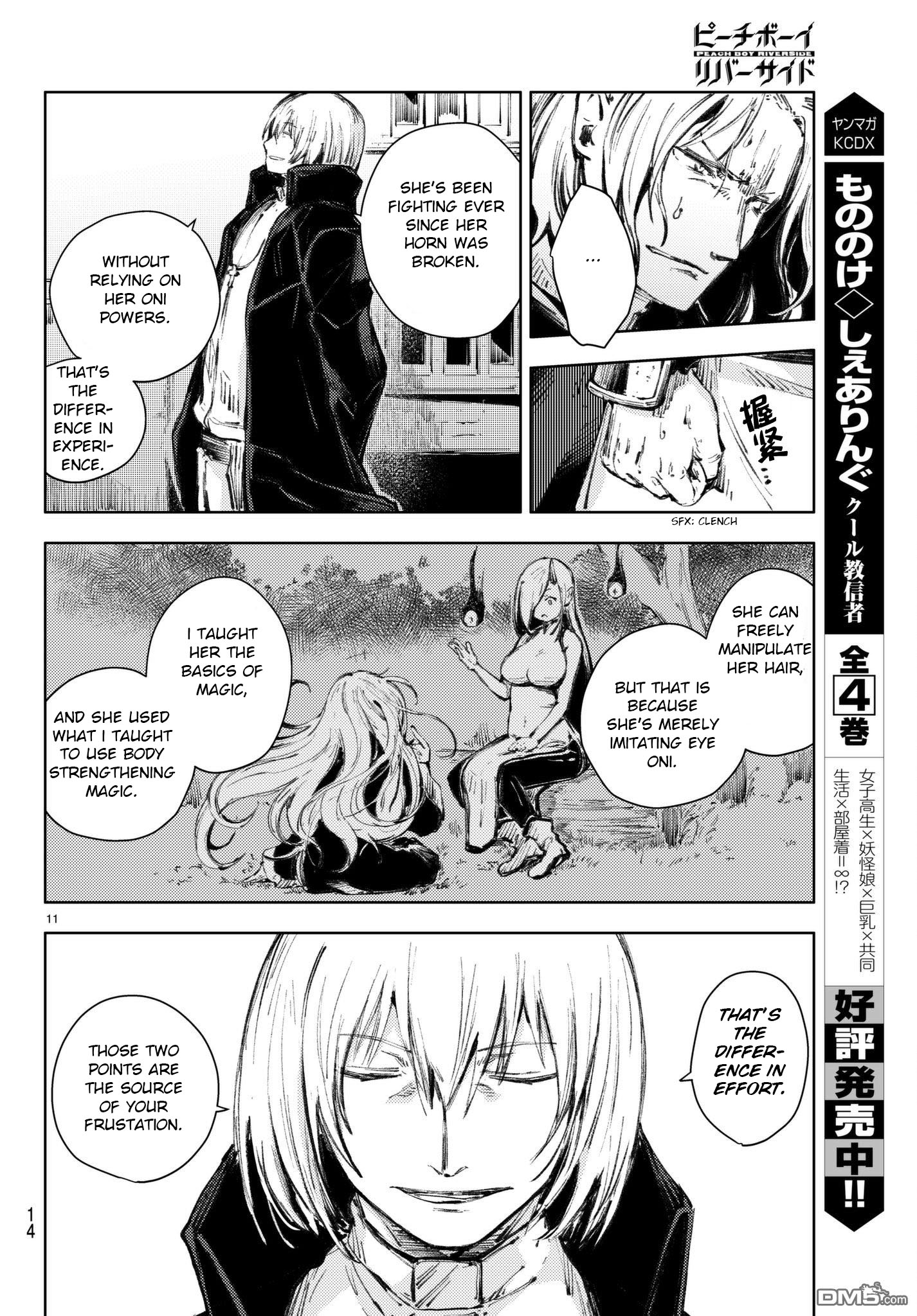 Peach Boy Riverside Chapter 20 page 11 - Chapter 20: the hand held and the one not held