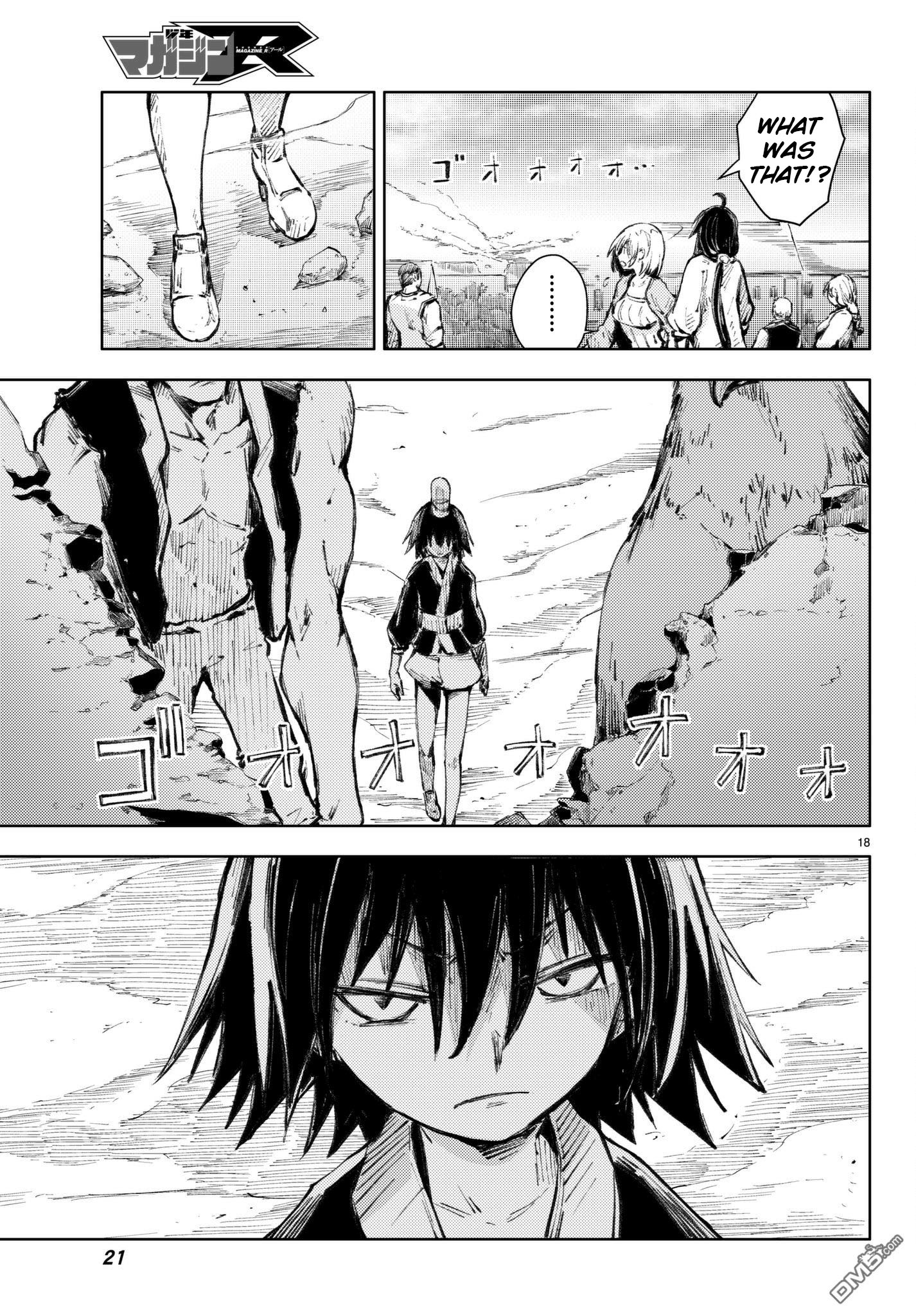 Peach Boy Riverside Chapter 20 page 18 - Chapter 20: the hand held and the one not held