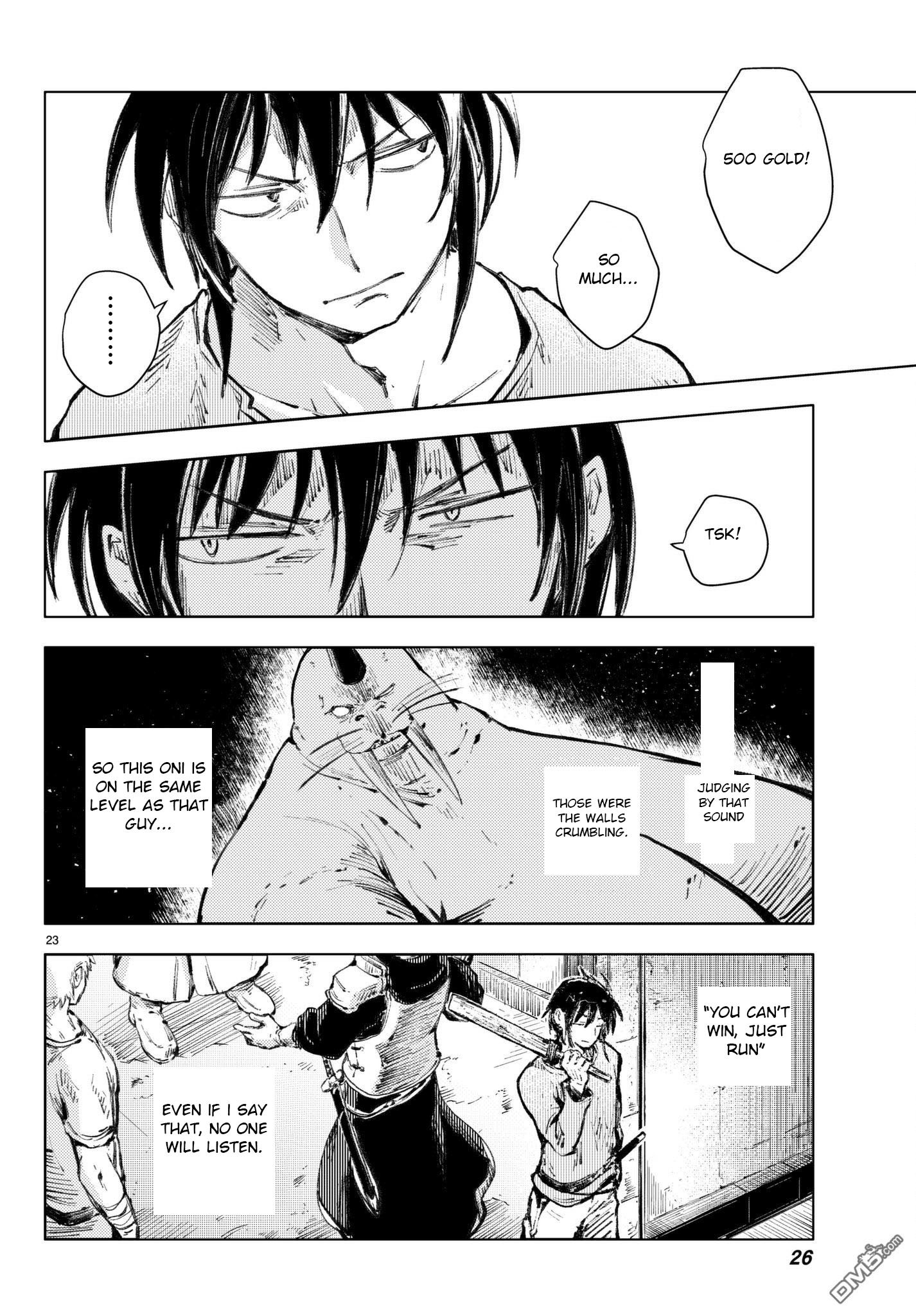 Peach Boy Riverside Chapter 20 page 23 - Chapter 20: the hand held and the one not held