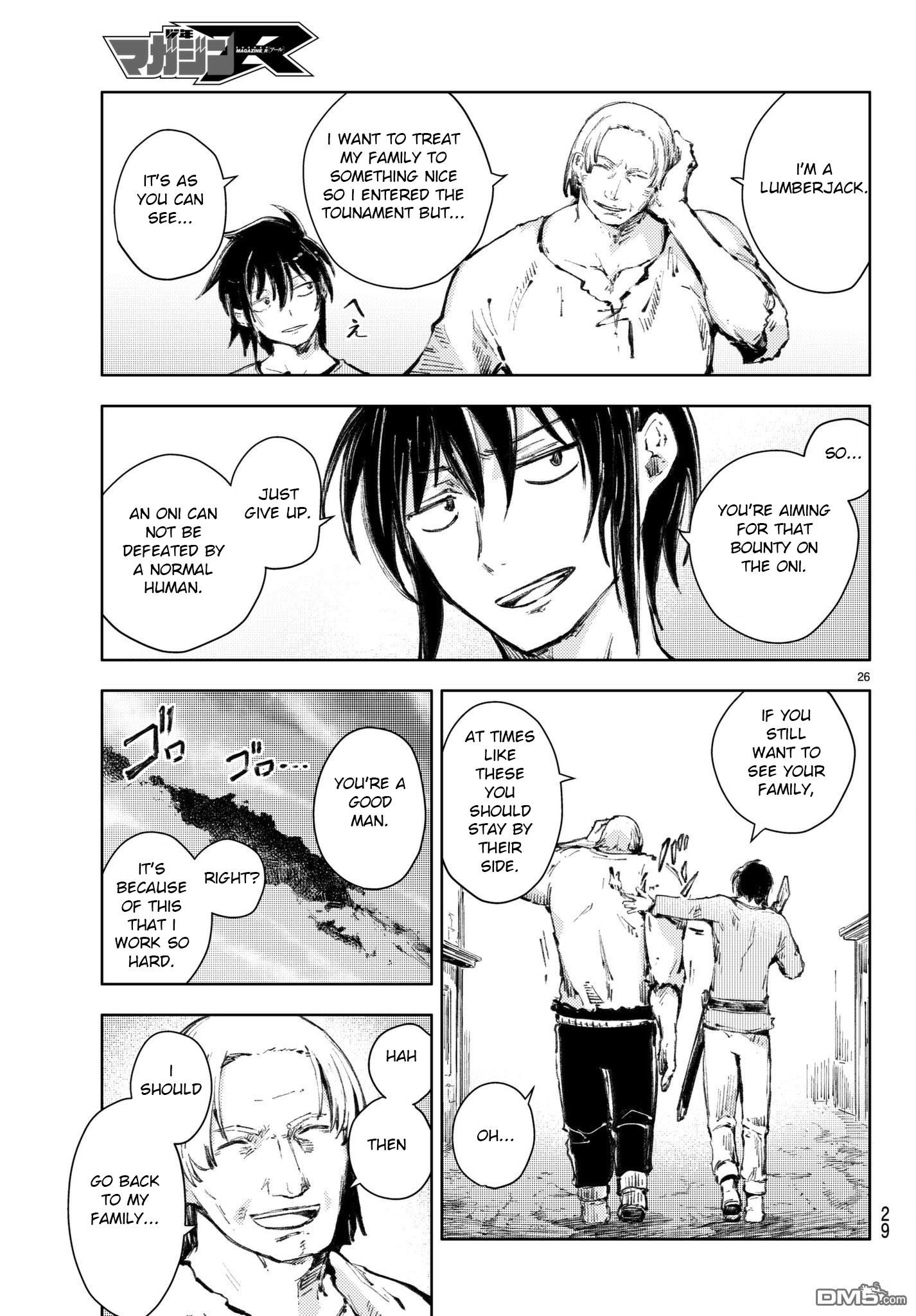 Peach Boy Riverside Chapter 20 page 26 - Chapter 20: the hand held and the one not held
