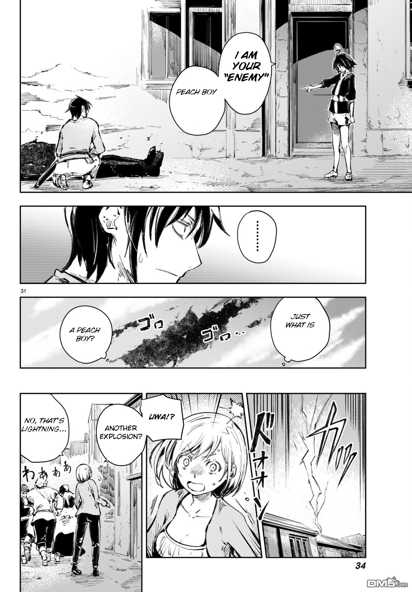 Peach Boy Riverside Chapter 20 page 31 - Chapter 20: the hand held and the one not held