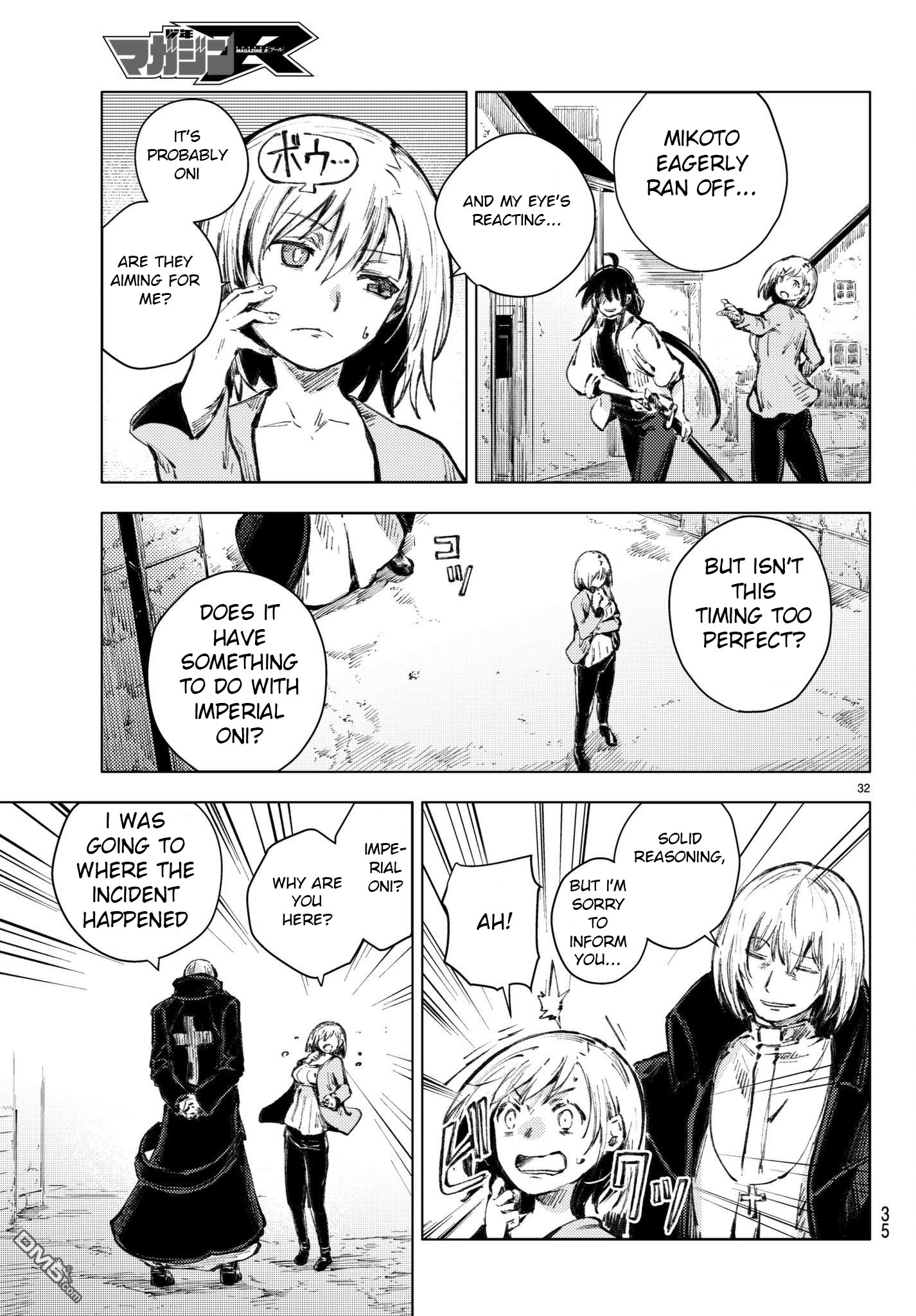 Peach Boy Riverside Chapter 20 page 32 - Chapter 20: the hand held and the one not held