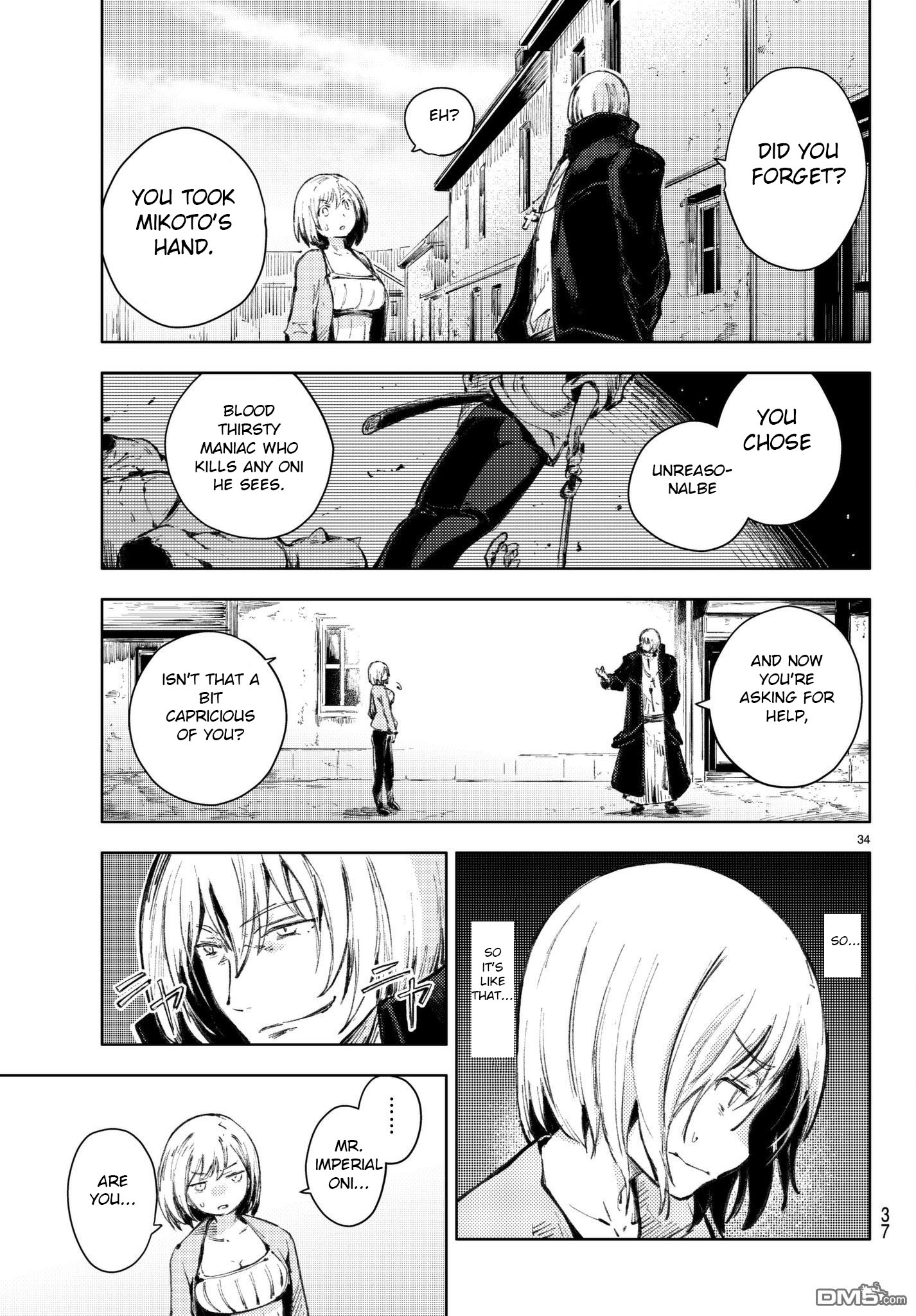 Peach Boy Riverside Chapter 20 page 34 - Chapter 20: the hand held and the one not held