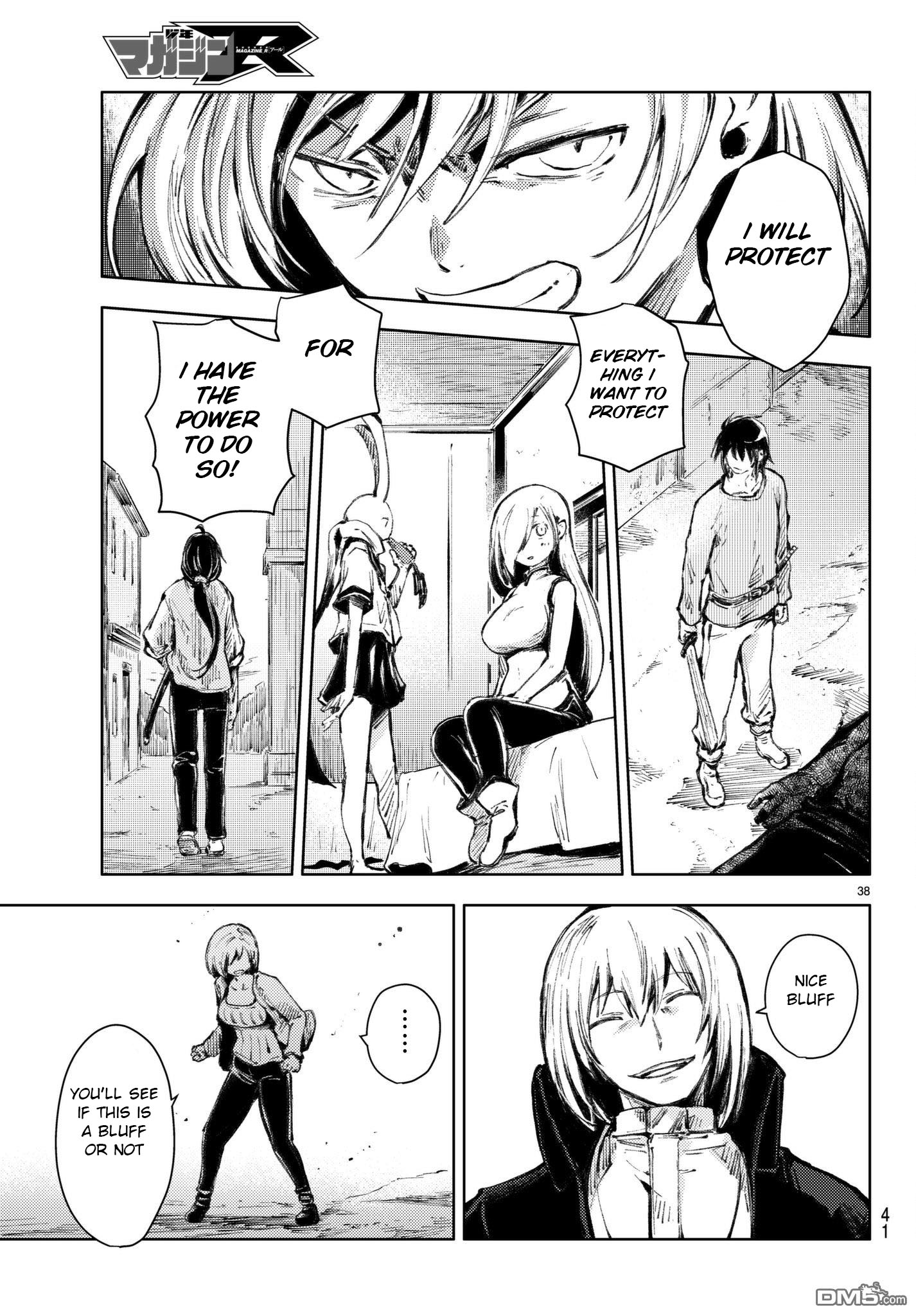 Peach Boy Riverside Chapter 20 page 38 - Chapter 20: the hand held and the one not held
