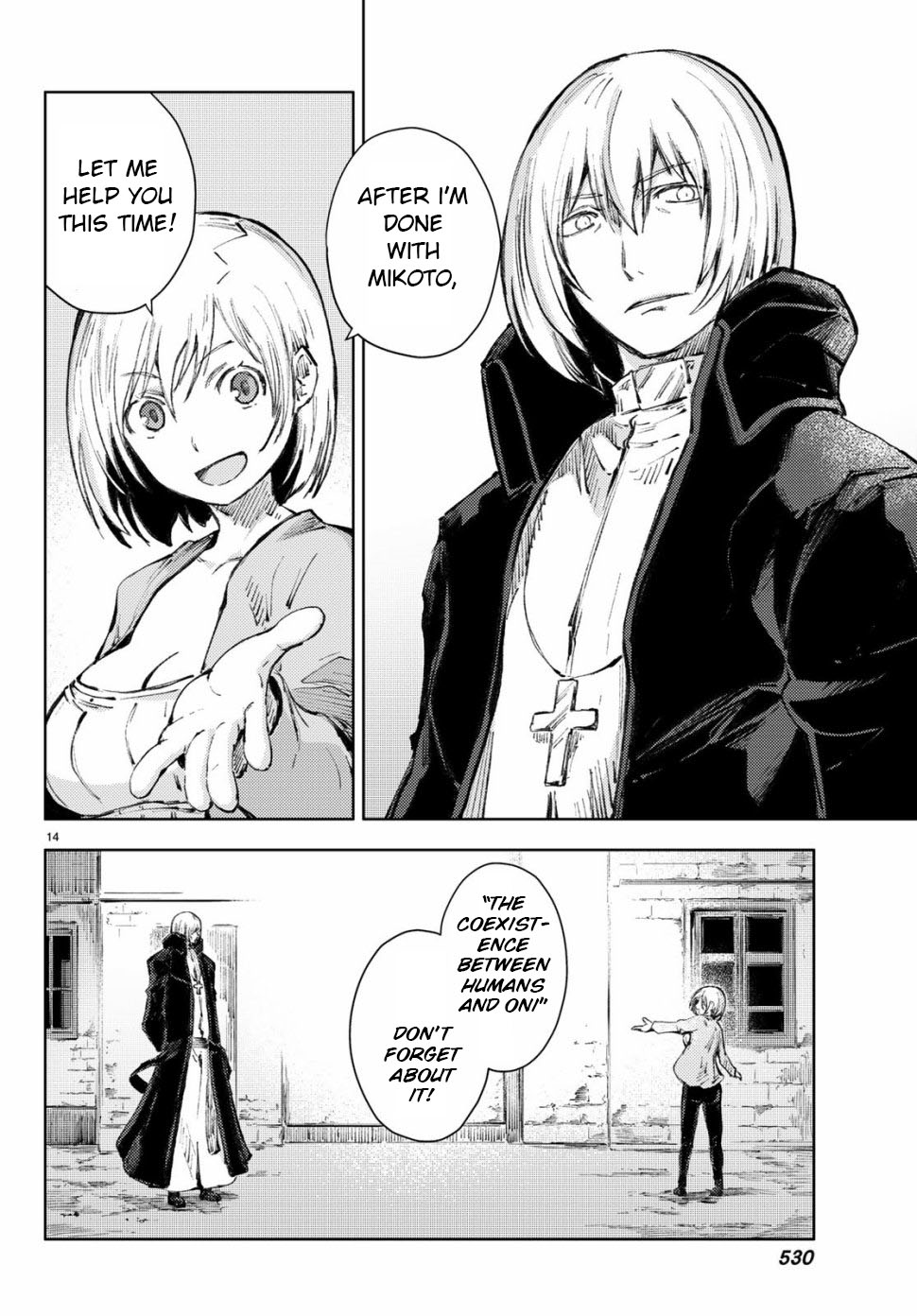 Peach Boy Riverside Chapter 21 page 14 - Chapter 21: eye oni and karrot