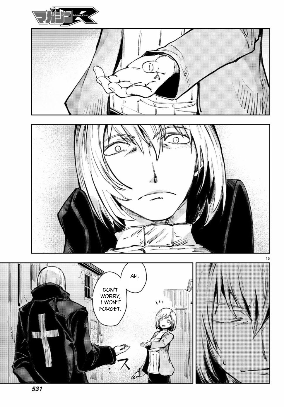Peach Boy Riverside Chapter 21 page 15 - Chapter 21: eye oni and karrot