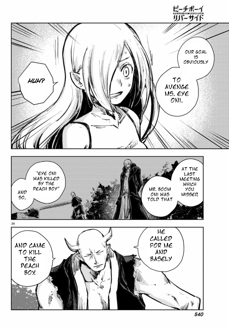 Peach Boy Riverside Chapter 21 page 24 - Chapter 21: eye oni and karrot