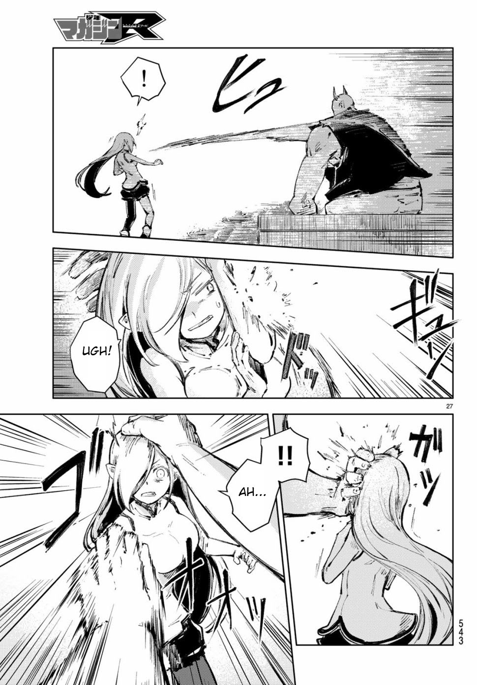 Peach Boy Riverside Chapter 21 page 27 - Chapter 21: eye oni and karrot