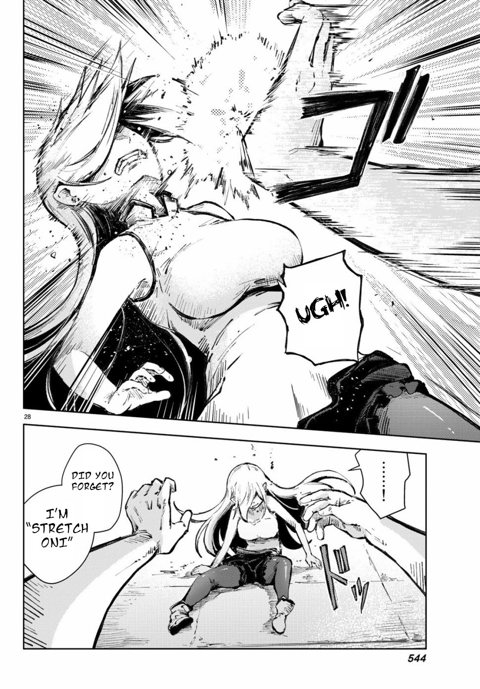 Peach Boy Riverside Chapter 21 page 28 - Chapter 21: eye oni and karrot