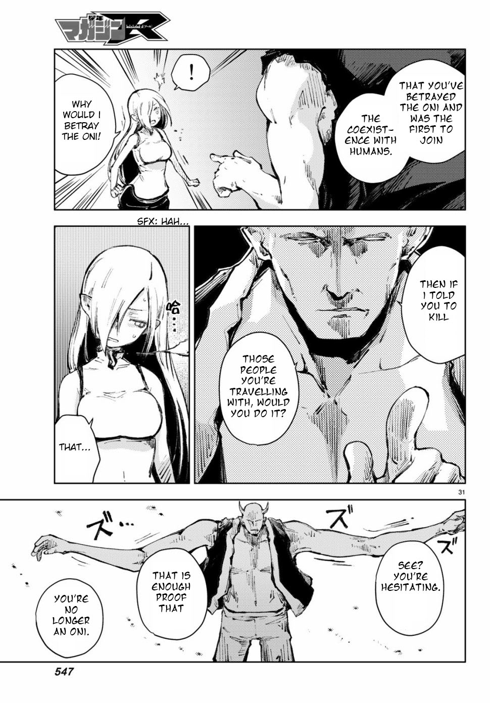 Peach Boy Riverside Chapter 21 page 31 - Chapter 21: eye oni and karrot