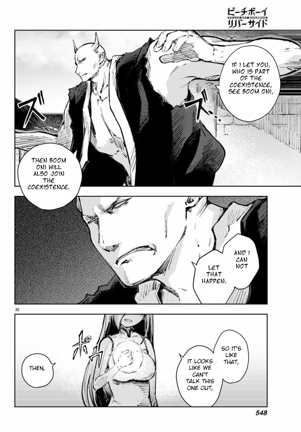 Peach Boy Riverside Chapter 21 page 32 - Chapter 21: eye oni and karrot