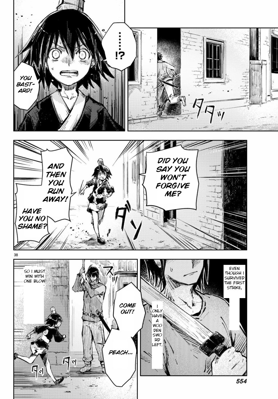 Peach Boy Riverside Chapter 21 page 38 - Chapter 21: eye oni and karrot