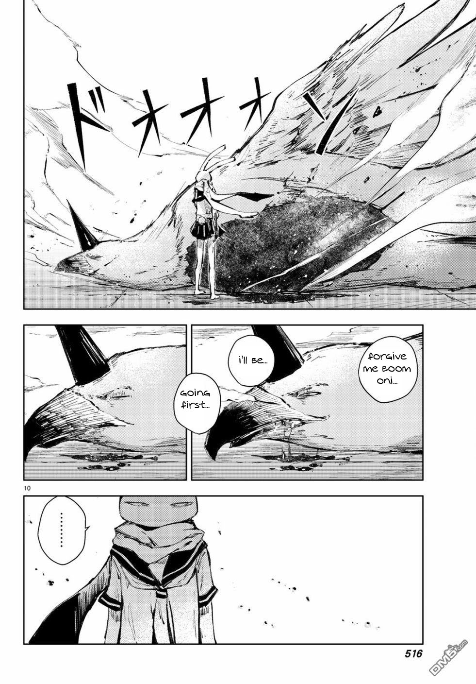 Peach Boy Riverside Chapter 22 page 10 - Chapter 22: companion and companion
