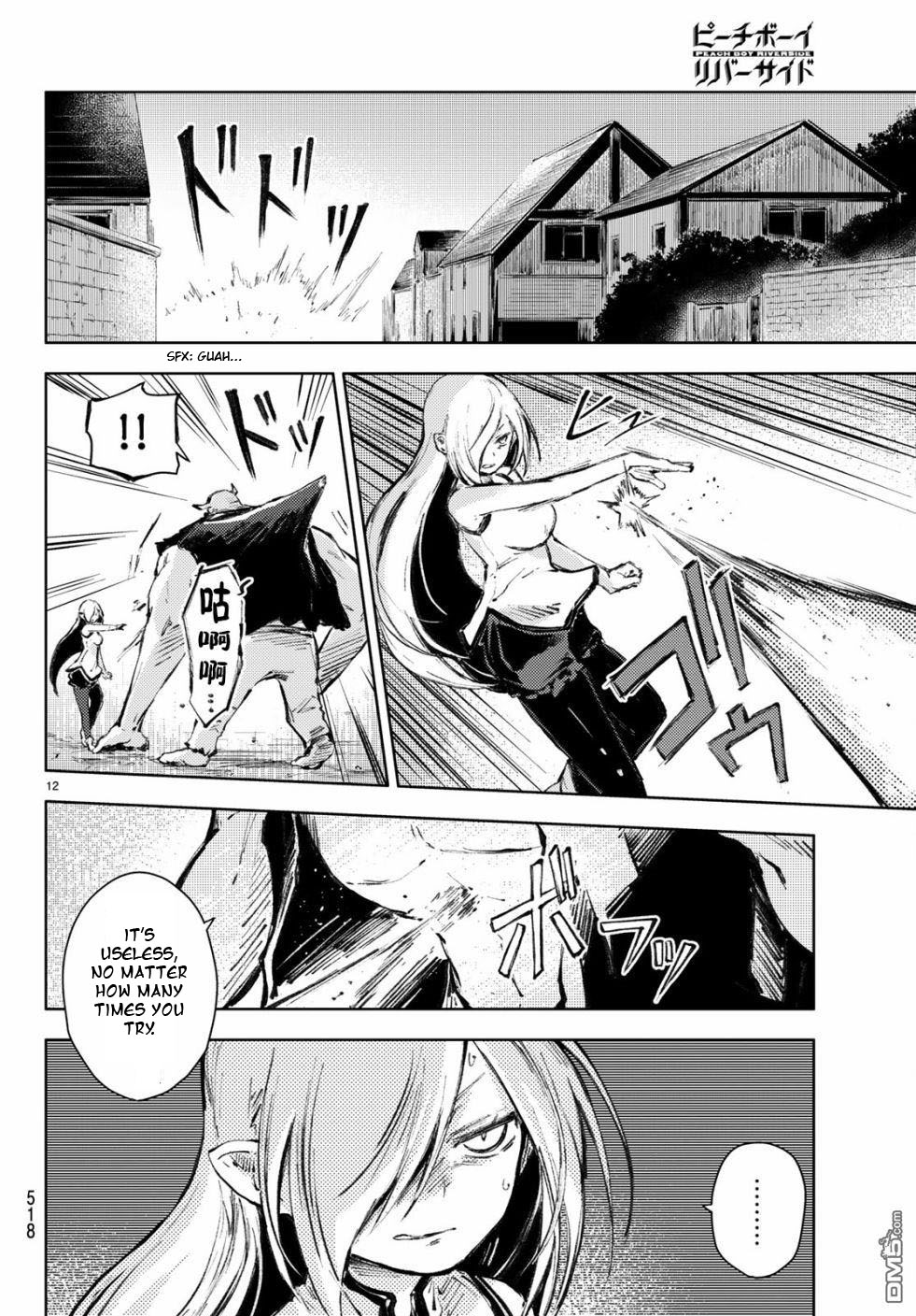 Peach Boy Riverside Chapter 22 page 12 - Chapter 22: companion and companion