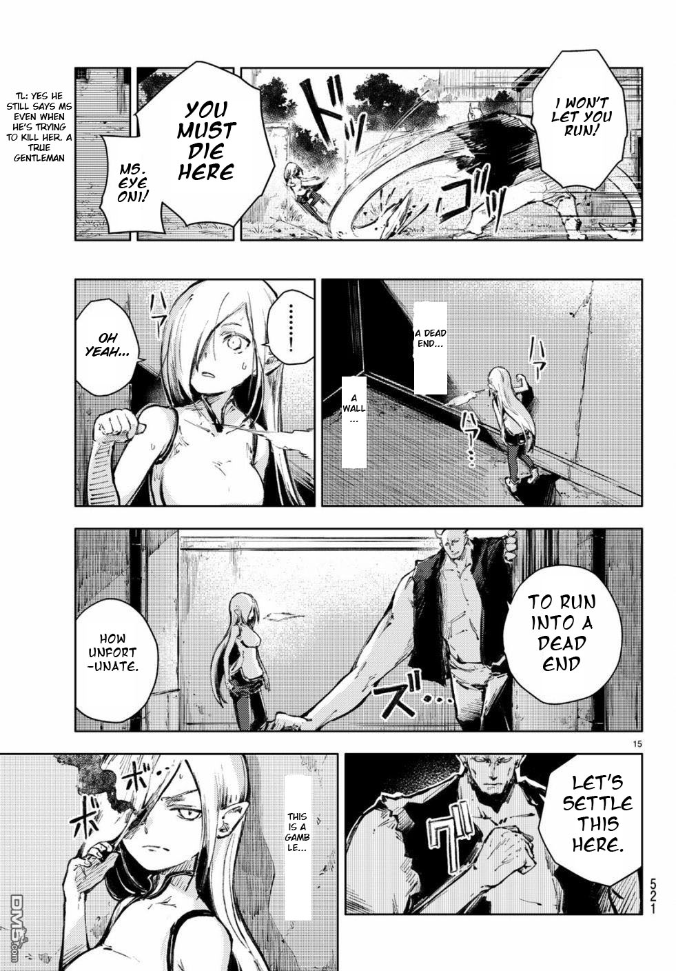 Peach Boy Riverside Chapter 22 page 15 - Chapter 22: companion and companion