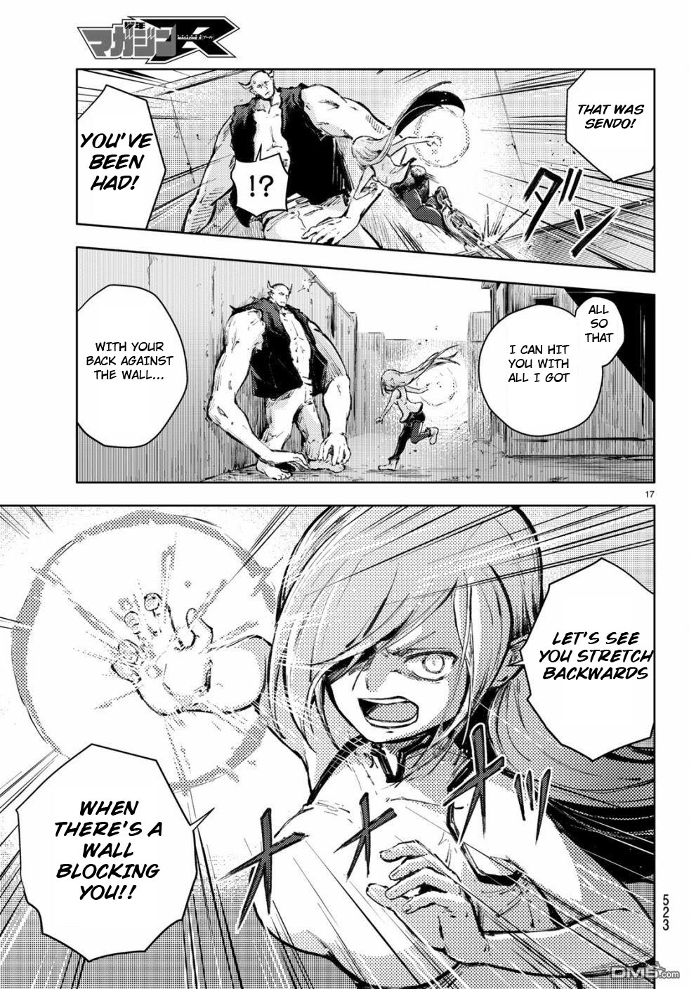 Peach Boy Riverside Chapter 22 page 17 - Chapter 22: companion and companion