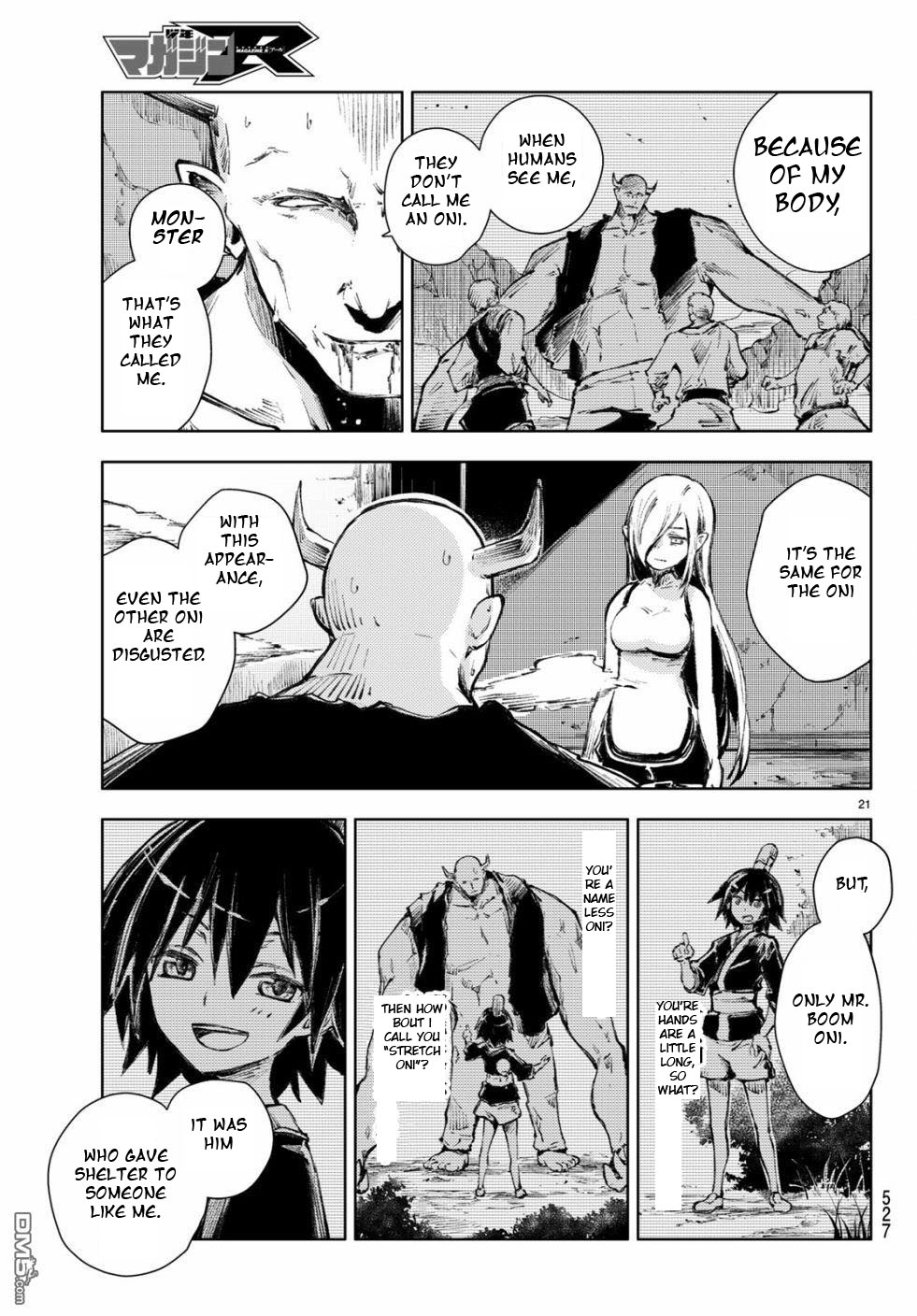 Peach Boy Riverside Chapter 22 page 21 - Chapter 22: companion and companion