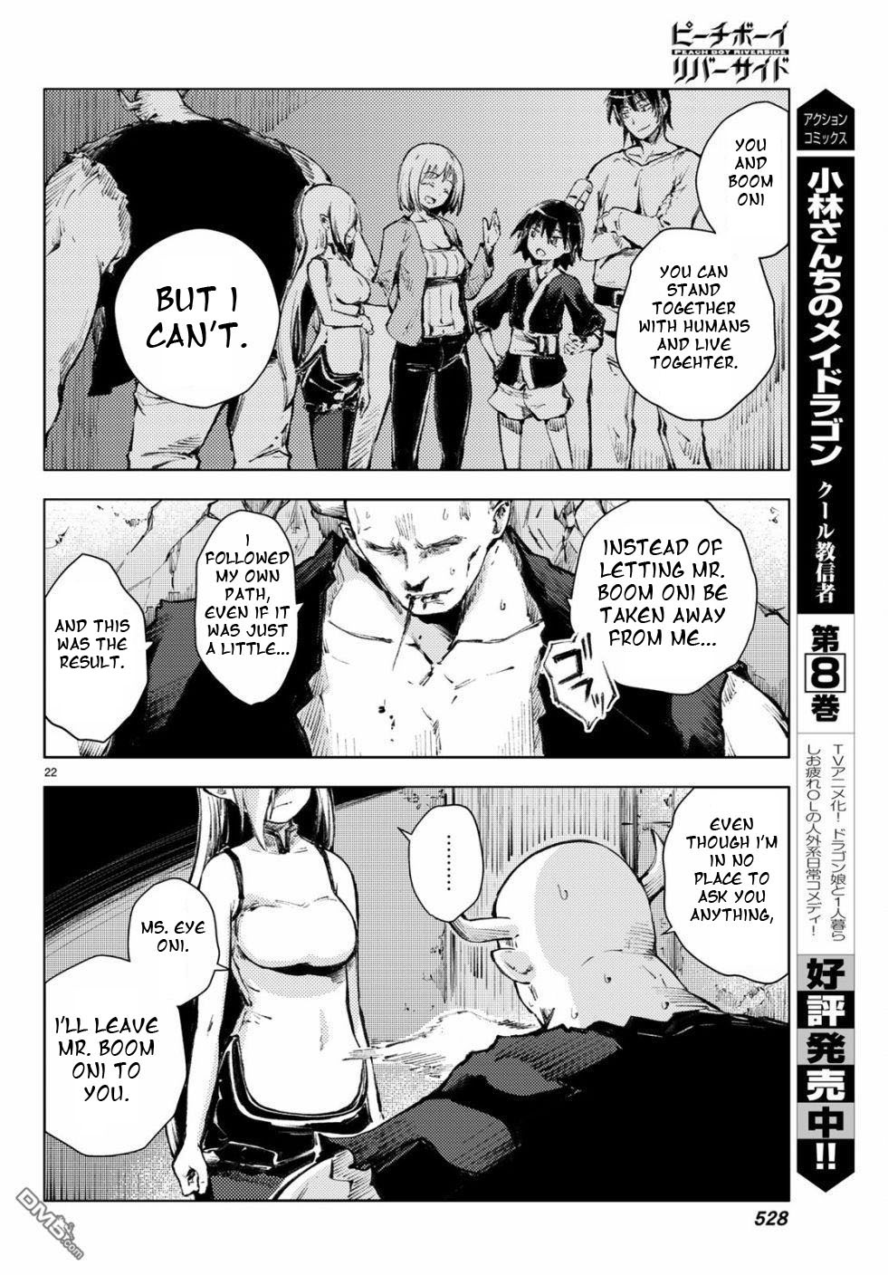 Peach Boy Riverside Chapter 22 page 22 - Chapter 22: companion and companion