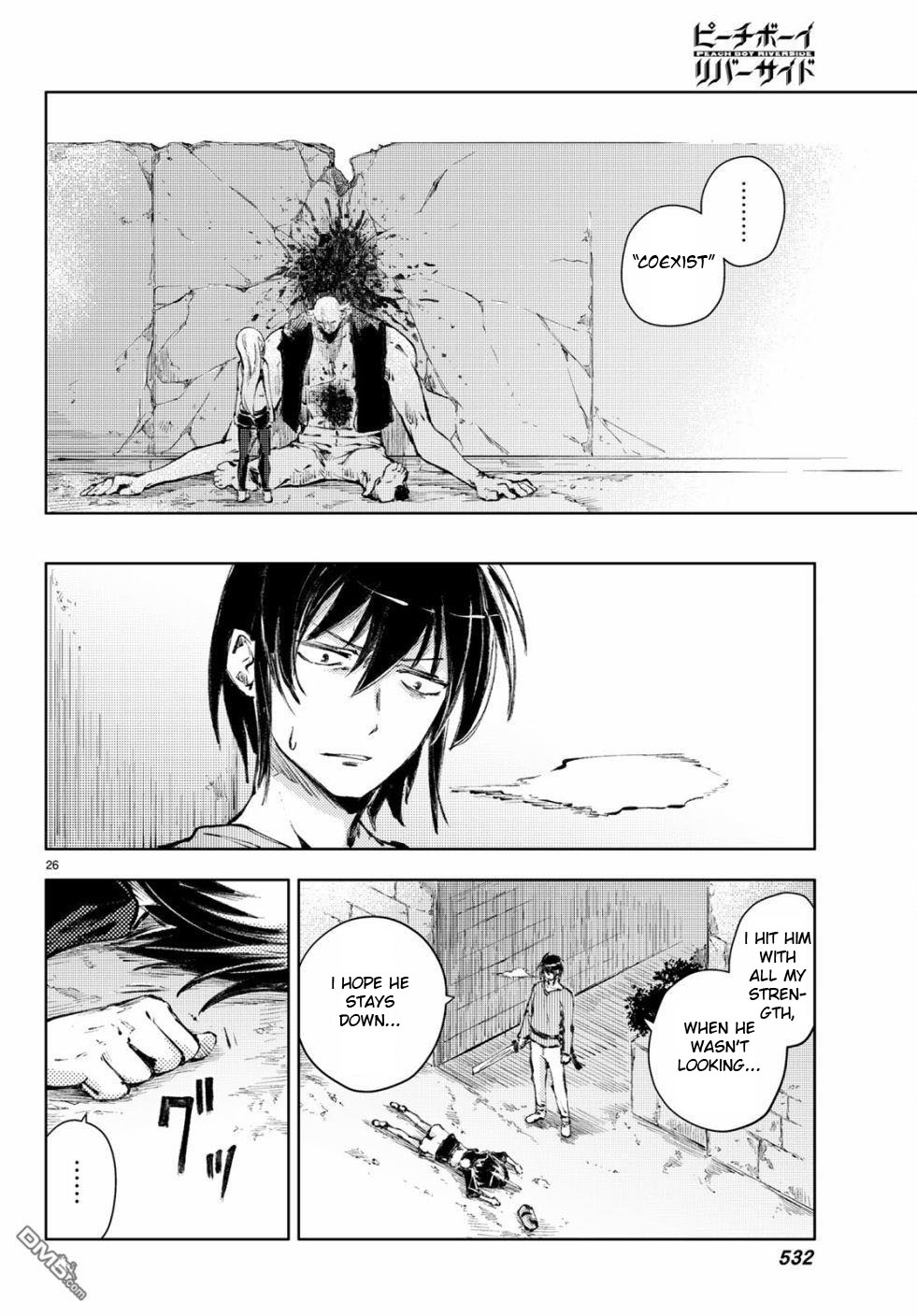 Peach Boy Riverside Chapter 22 page 26 - Chapter 22: companion and companion