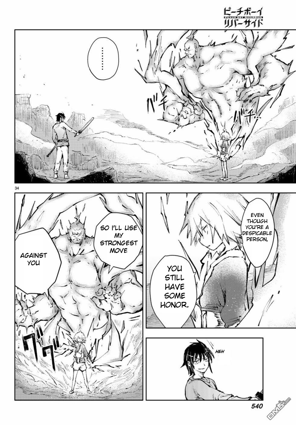 Peach Boy Riverside Chapter 22 page 34 - Chapter 22: companion and companion