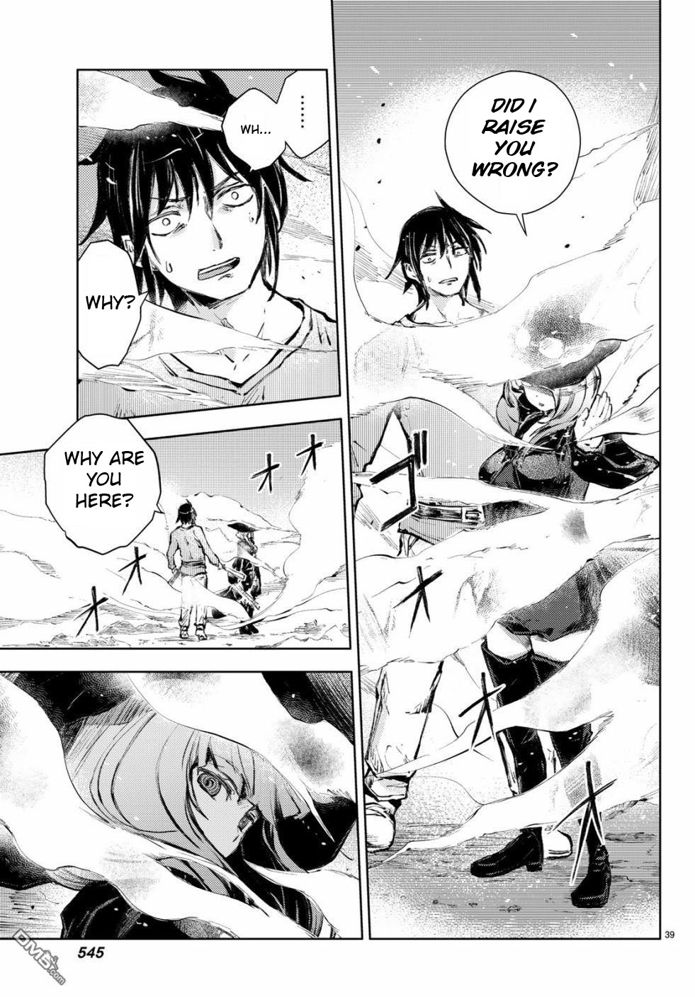 Peach Boy Riverside Chapter 22 page 39 - Chapter 22: companion and companion
