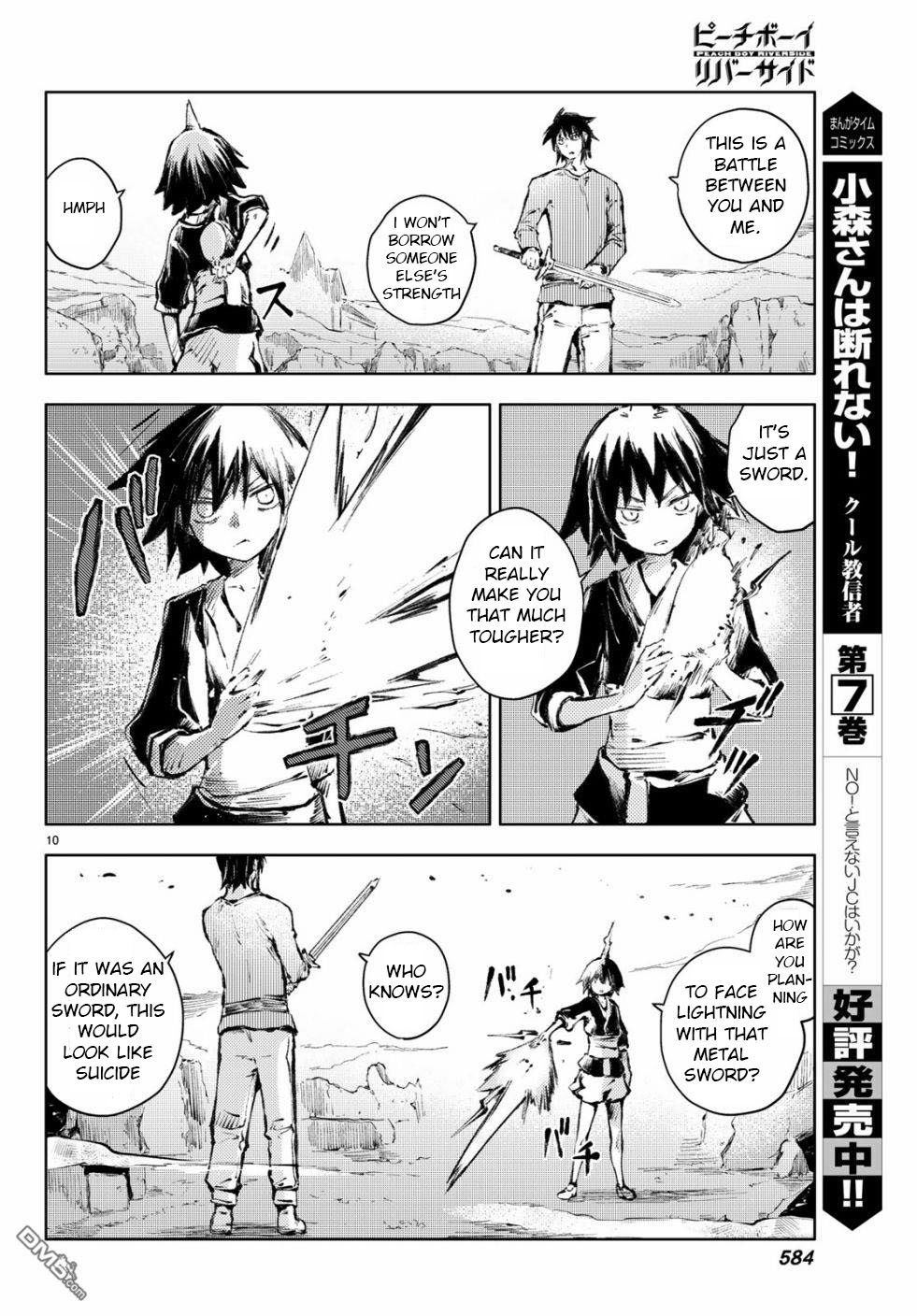 Peach Boy Riverside Chapter 23 page 10 - Chapter 23: battle and hatred