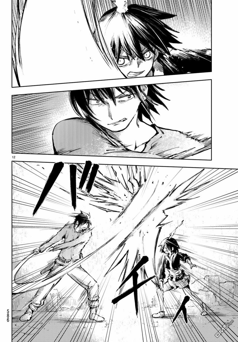 Peach Boy Riverside Chapter 23 page 12 - Chapter 23: battle and hatred