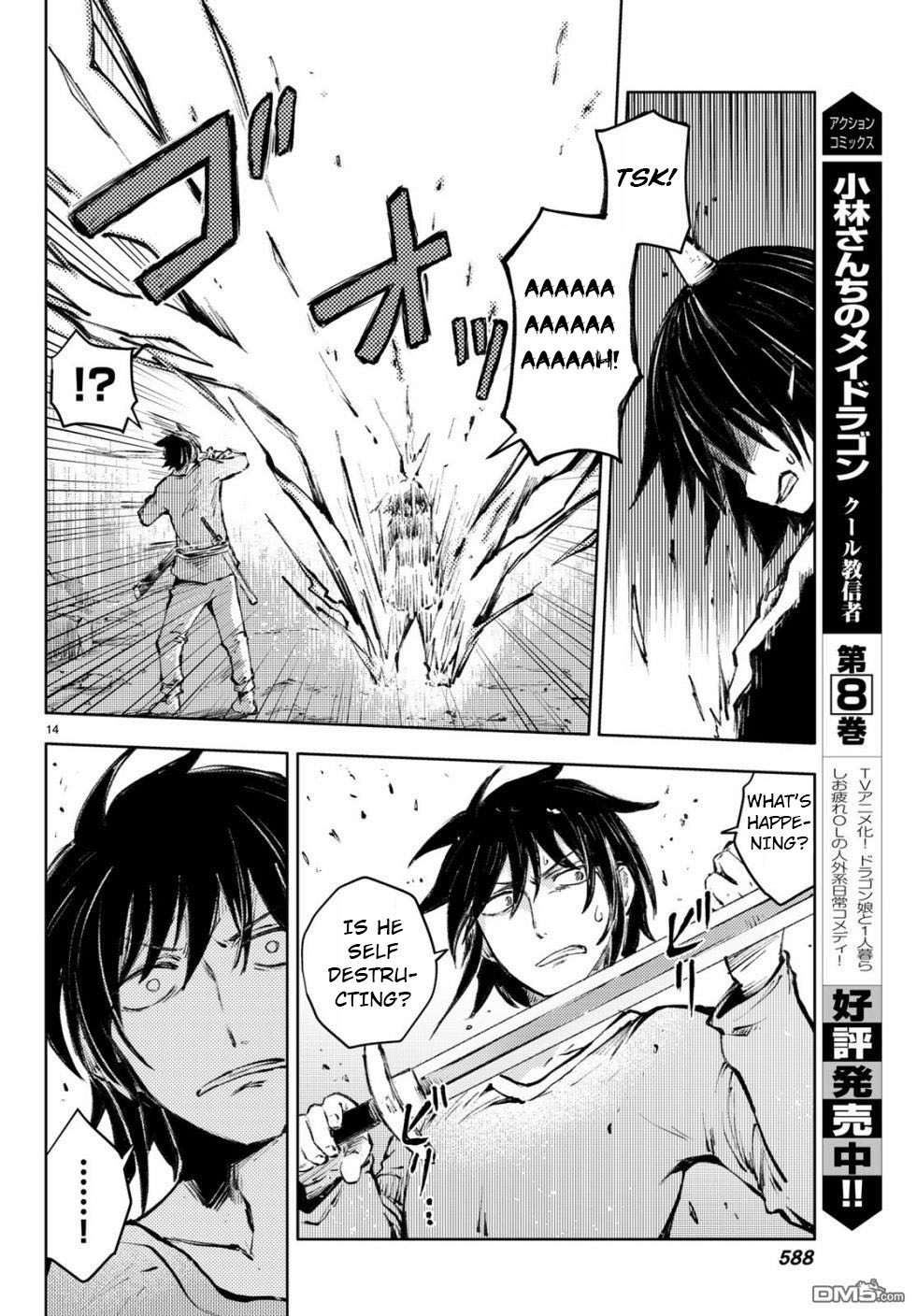 Peach Boy Riverside Chapter 23 page 14 - Chapter 23: battle and hatred