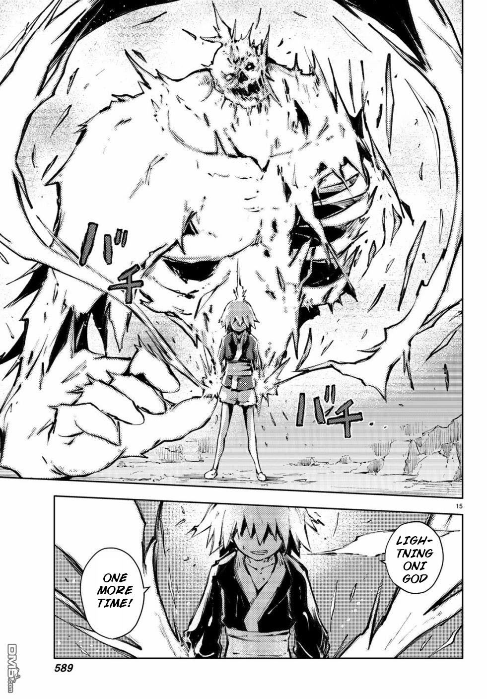 Peach Boy Riverside Chapter 23 page 15 - Chapter 23: battle and hatred