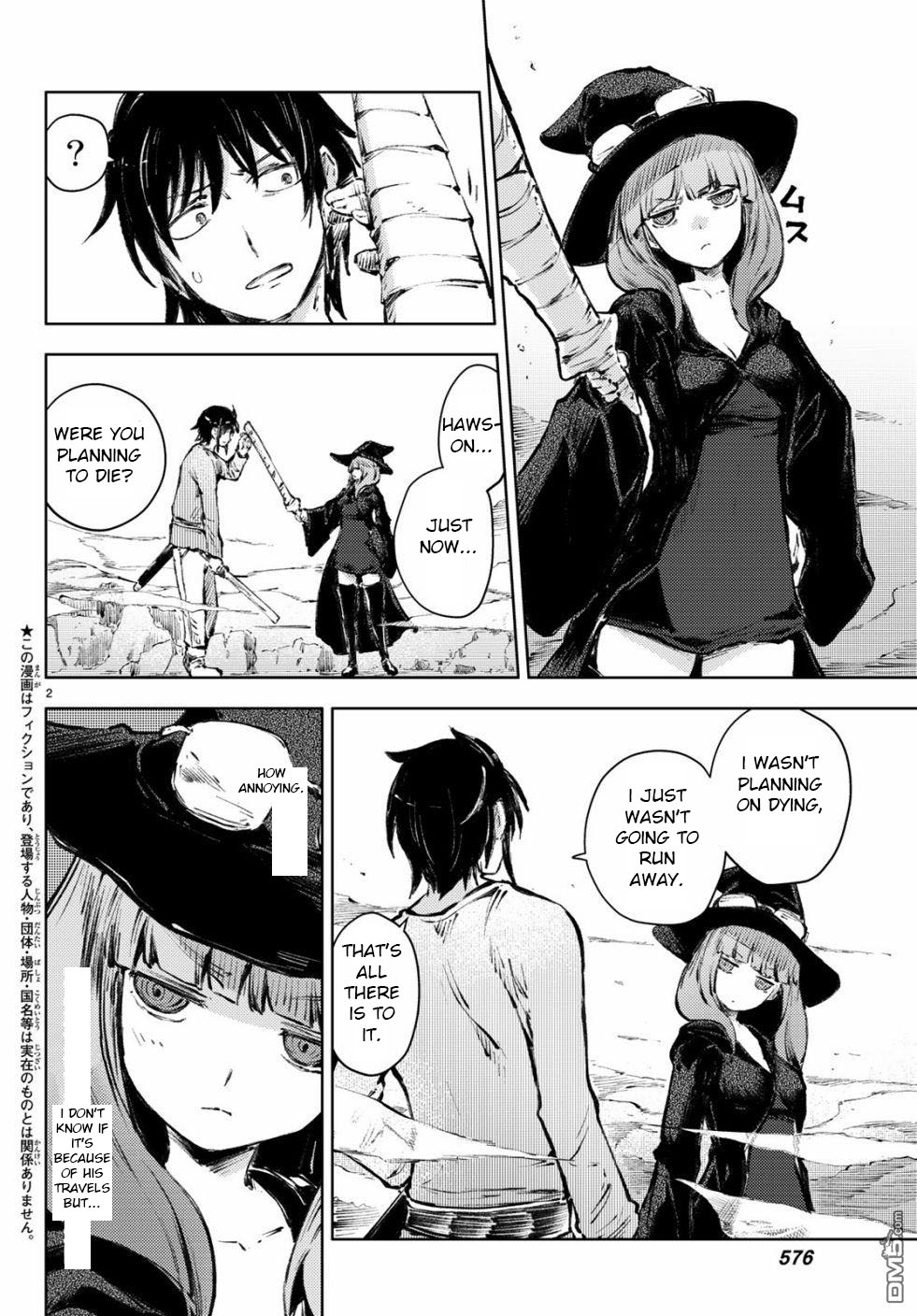 Peach Boy Riverside Chapter 23 page 2 - Chapter 23: battle and hatred