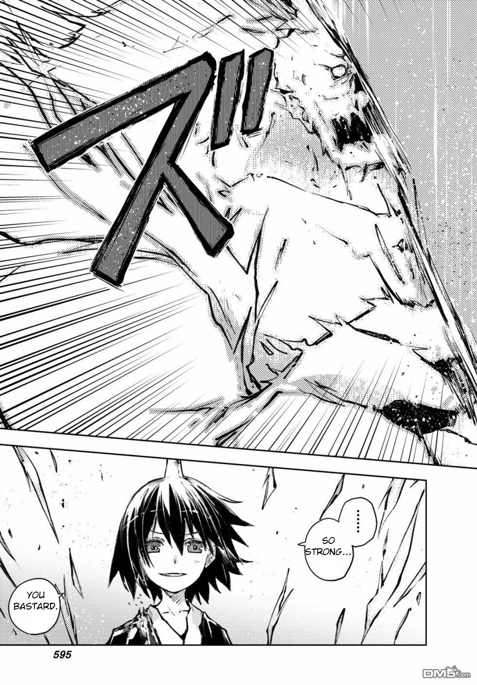 Peach Boy Riverside Chapter 23 page 21 - Chapter 23: battle and hatred