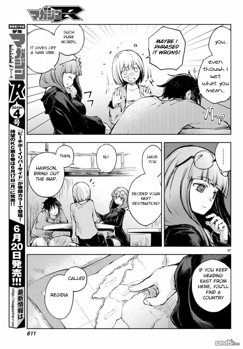 Peach Boy Riverside Chapter 23 page 37 - Chapter 23: battle and hatred