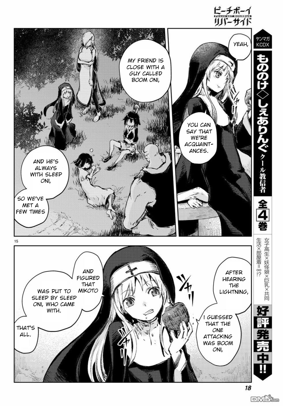 Peach Boy Riverside Chapter 24 page 14 - Chapter 24: "mikoto" and past