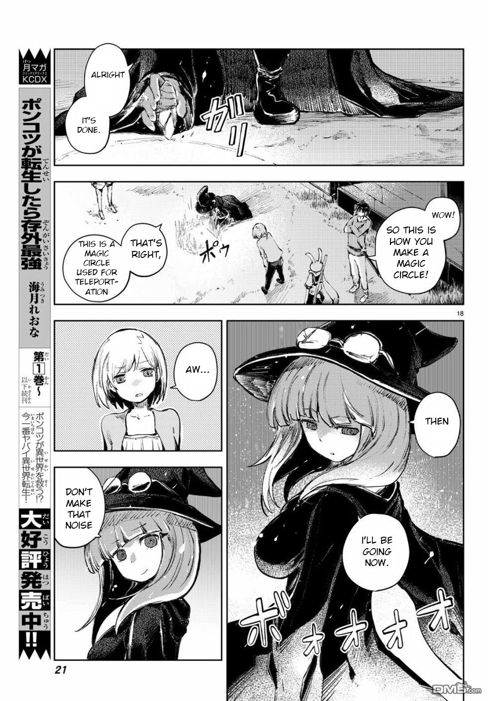 Peach Boy Riverside Chapter 24 page 17 - Chapter 24: "mikoto" and past