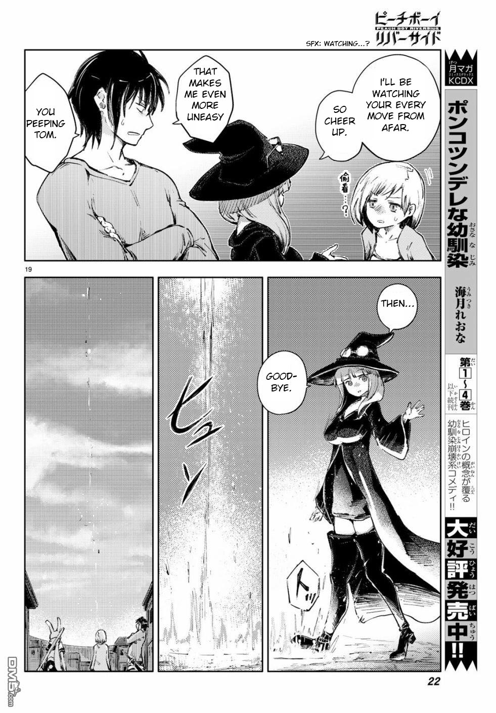 Peach Boy Riverside Chapter 24 page 18 - Chapter 24: "mikoto" and past