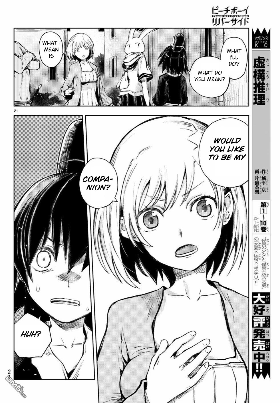 Peach Boy Riverside Chapter 24 page 20 - Chapter 24: "mikoto" and past