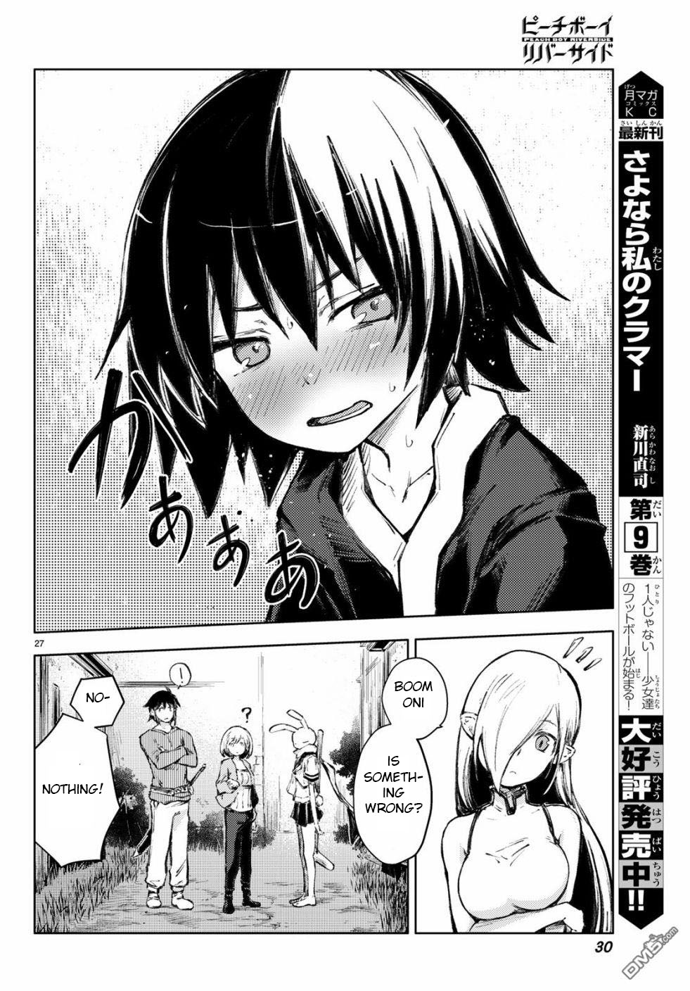 Peach Boy Riverside Chapter 24 page 26 - Chapter 24: "mikoto" and past
