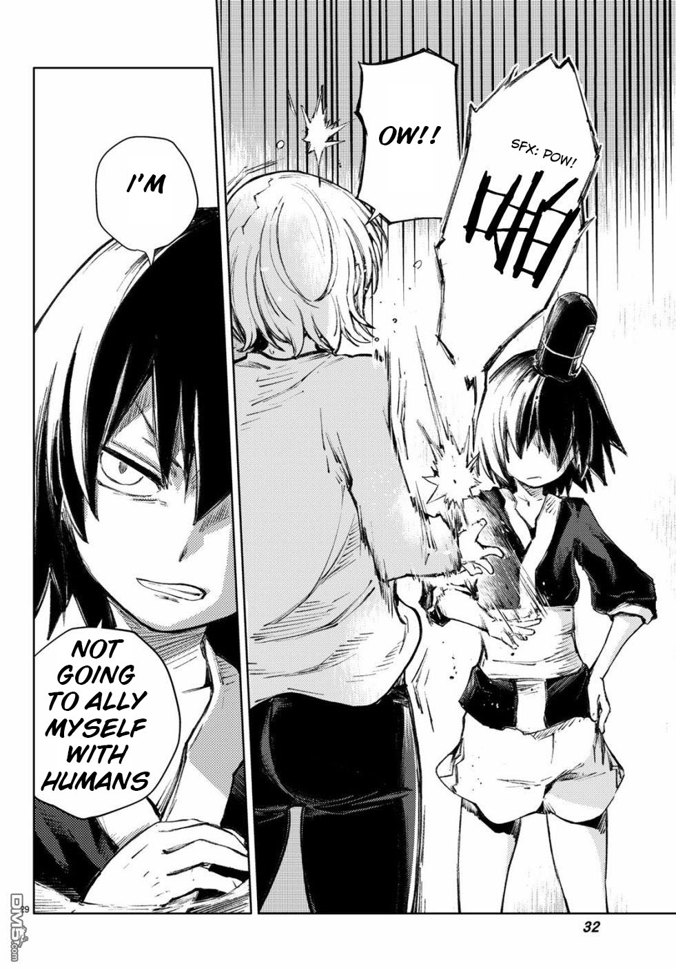 Peach Boy Riverside Chapter 24 page 28 - Chapter 24: "mikoto" and past