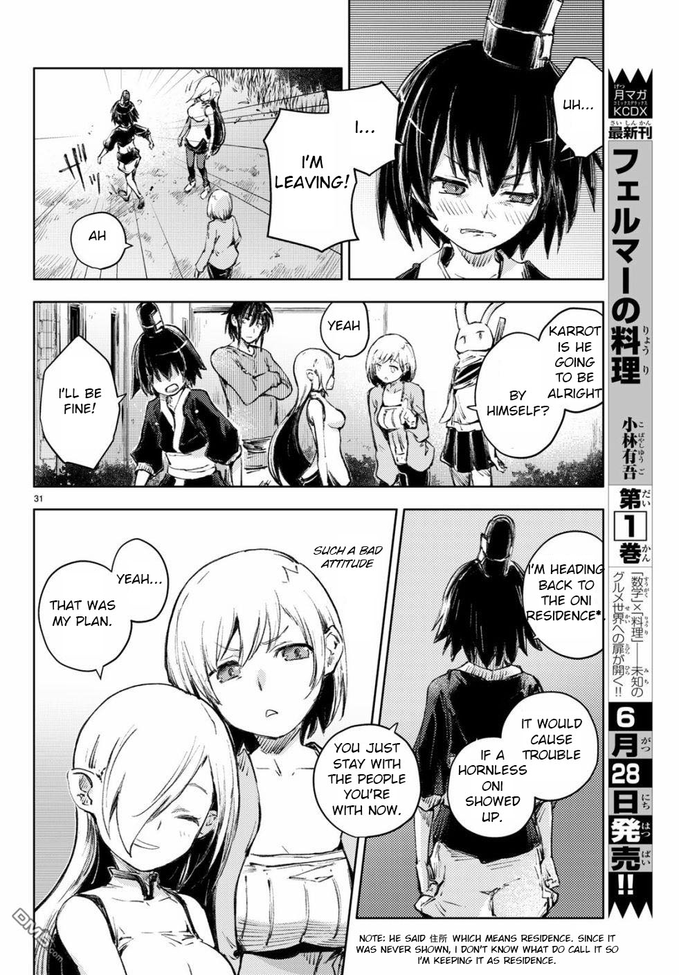 Peach Boy Riverside Chapter 24 page 30 - Chapter 24: "mikoto" and past