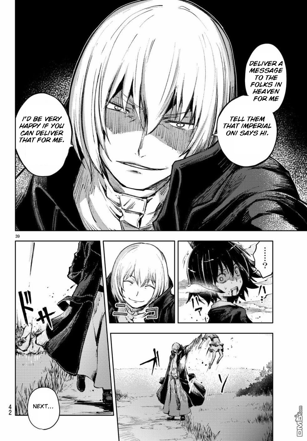 Peach Boy Riverside Chapter 24 page 38 - Chapter 24: "mikoto" and past