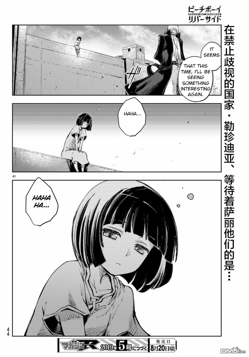 Peach Boy Riverside Chapter 24 page 40 - Chapter 24: "mikoto" and past