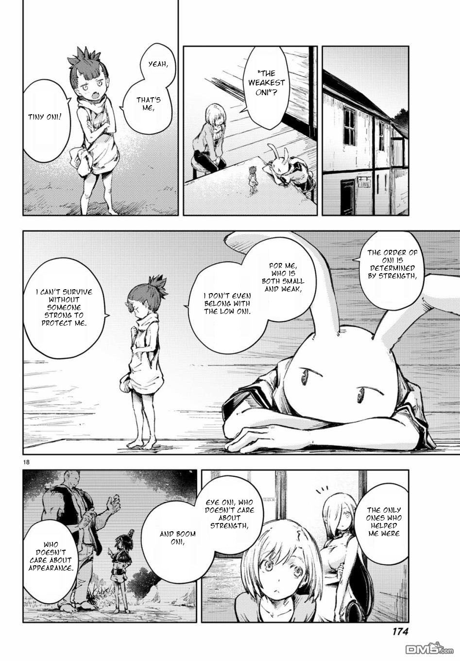 Peach Boy Riverside Chapter 25 page 18 - Chapter 25: the weakest and the coolest