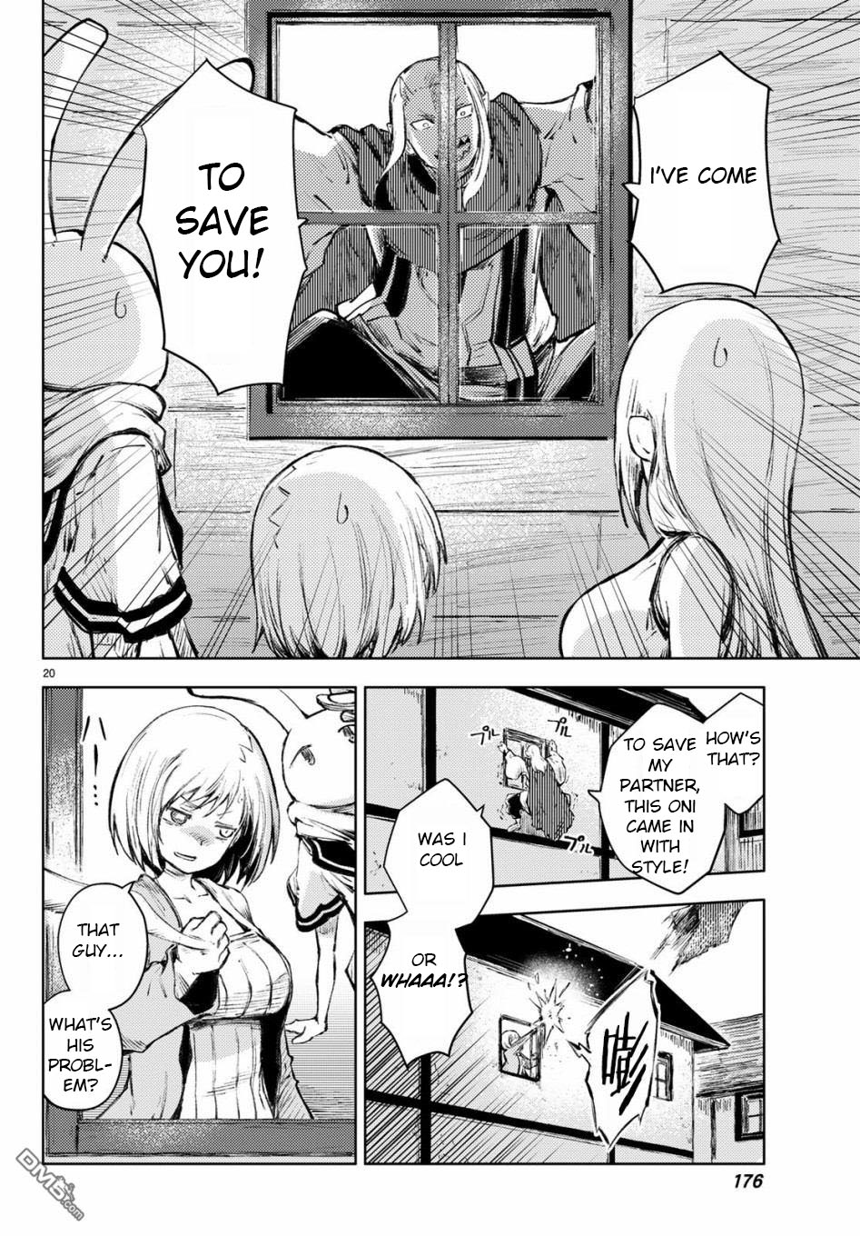 Peach Boy Riverside Chapter 25 page 20 - Chapter 25: the weakest and the coolest