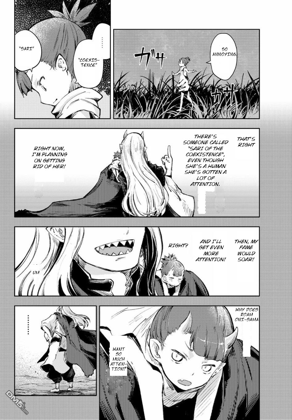 Peach Boy Riverside Chapter 25 page 28 - Chapter 25: the weakest and the coolest