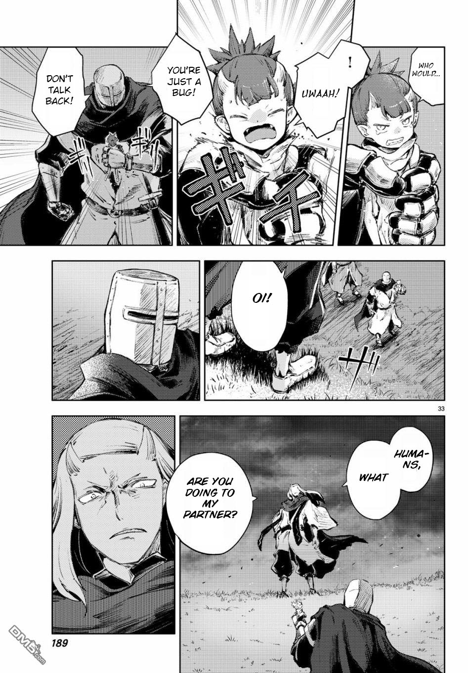 Peach Boy Riverside Chapter 25 page 33 - Chapter 25: the weakest and the coolest
