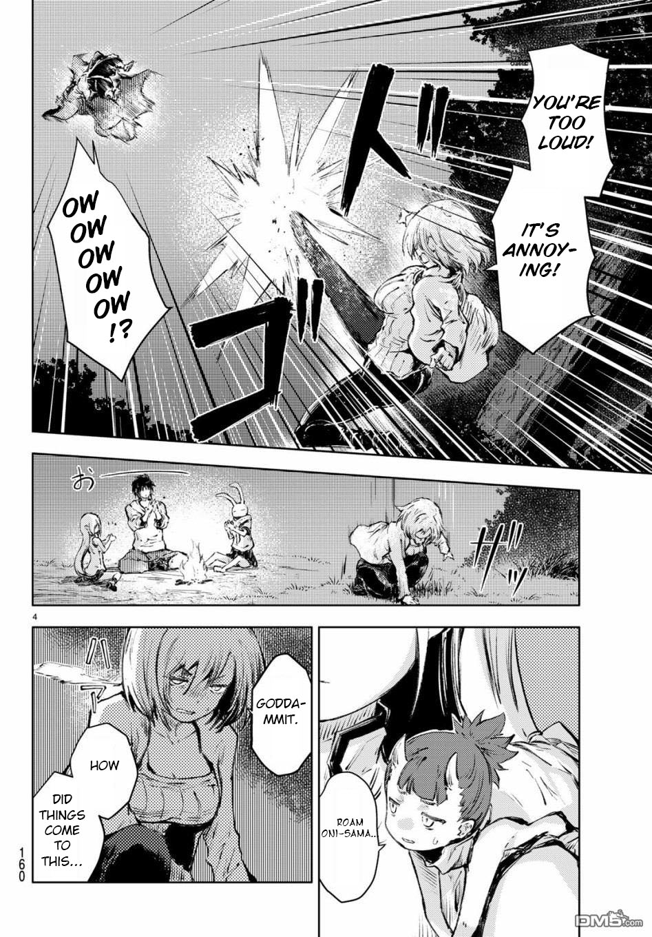 Peach Boy Riverside Chapter 25 page 4 - Chapter 25: the weakest and the coolest