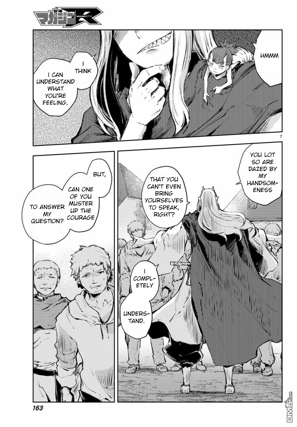 Peach Boy Riverside Chapter 25 page 7 - Chapter 25: the weakest and the coolest