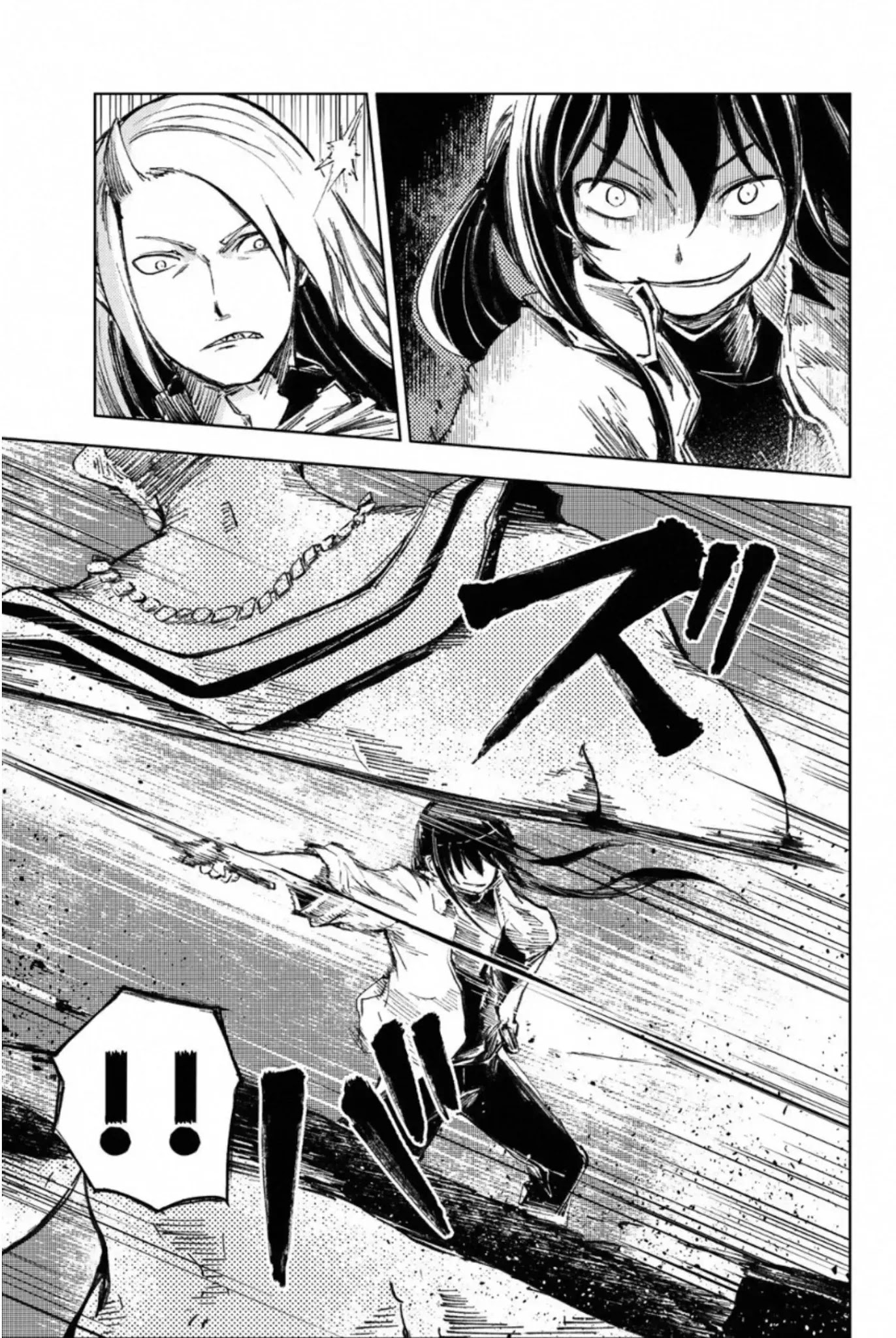 Peach Boy Riverside Chapter 26 page 11 - Chapter 26: the peach heart and the human heart