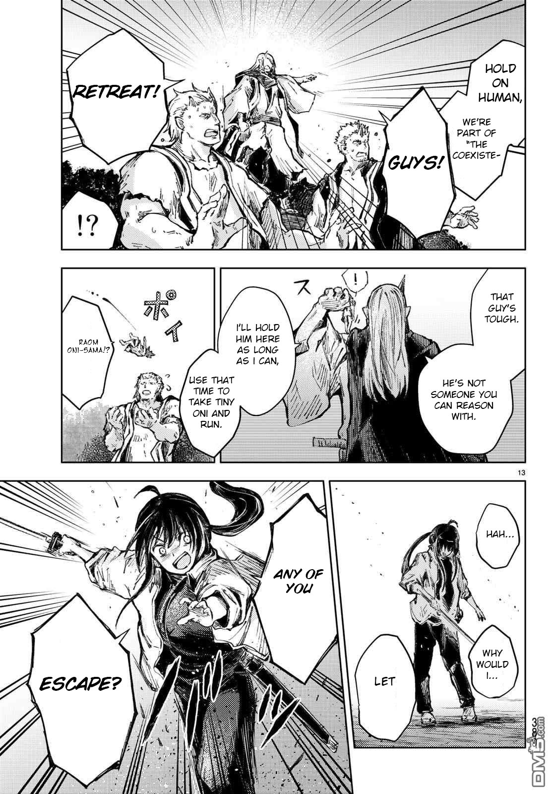 Peach Boy Riverside Chapter 26 page 13 - Chapter 26: the peach heart and the human heart
